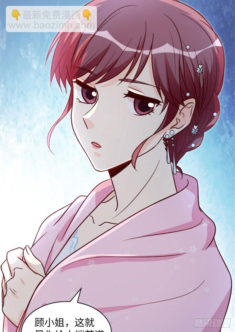 第194话17