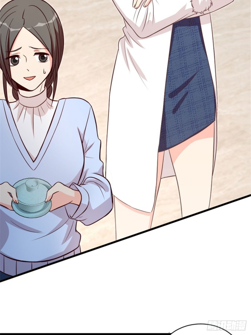 第194话24