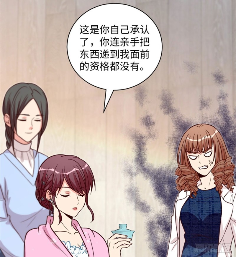 第194话34