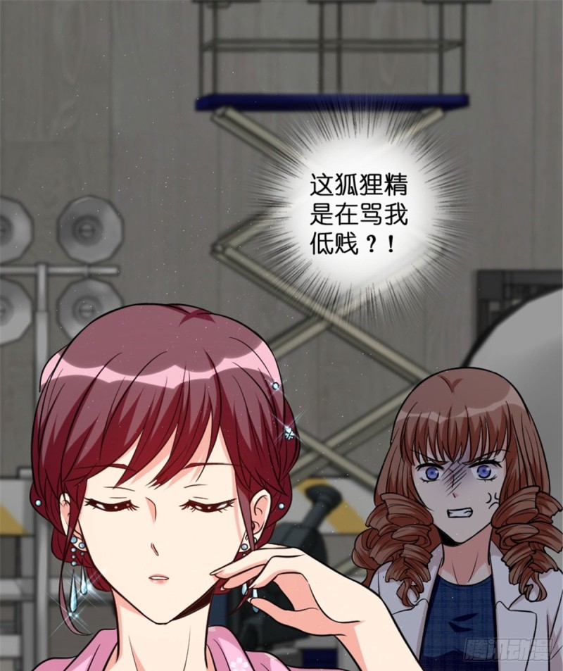 第194话38