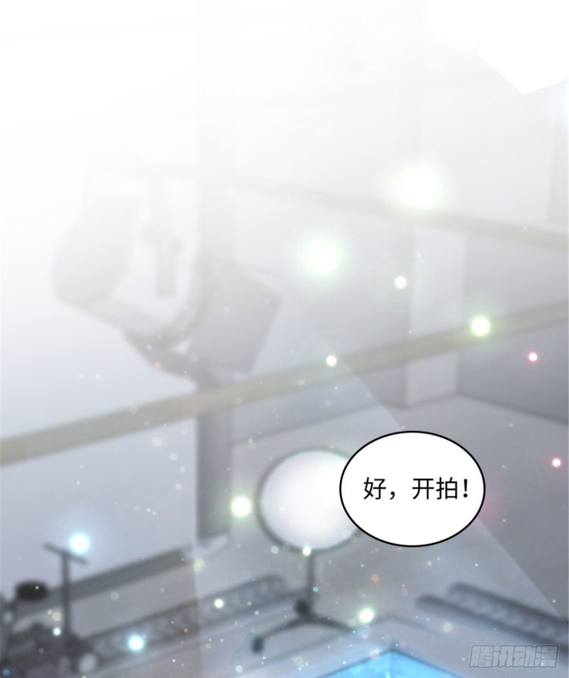 第194话40
