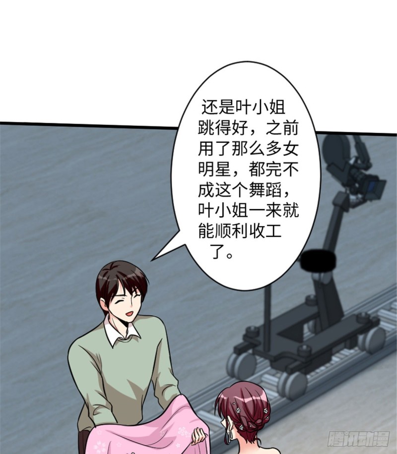 第194话55