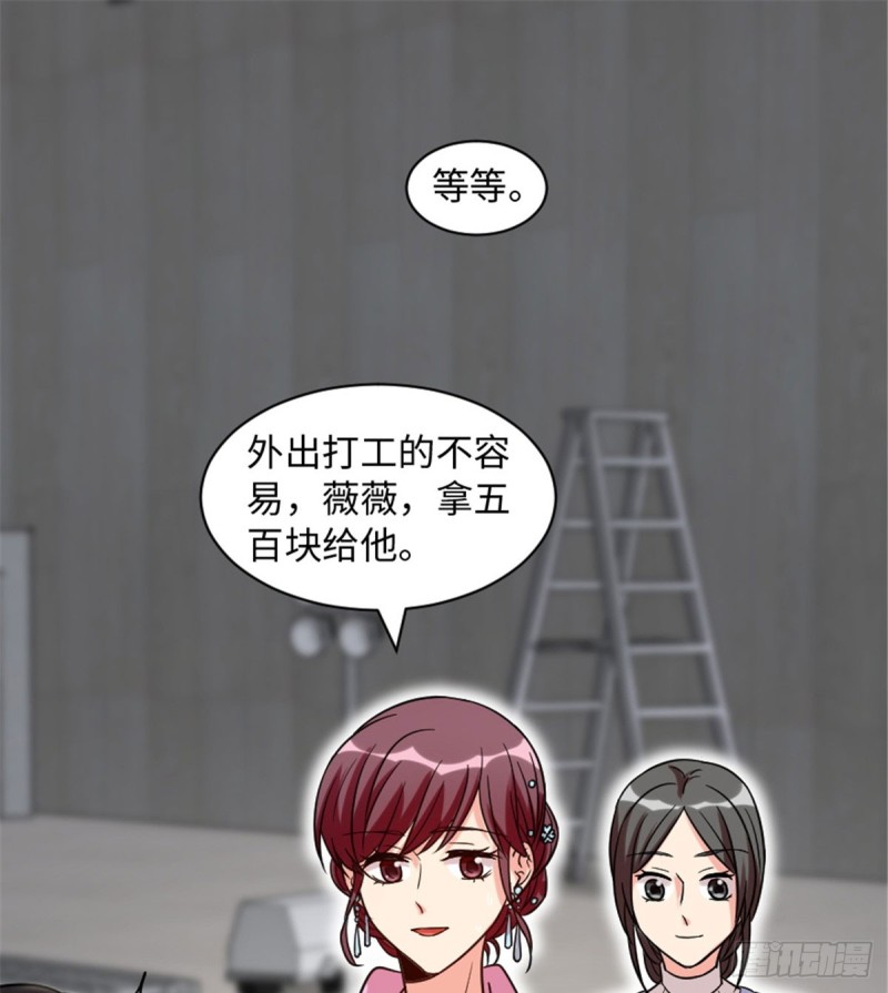 第194话65