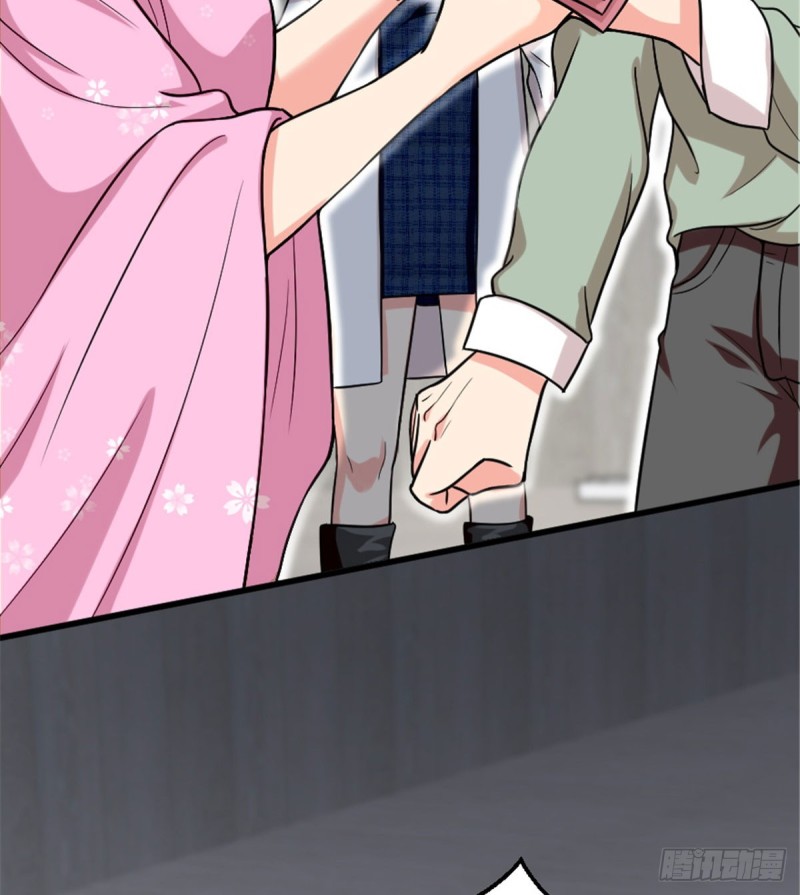 第194话69