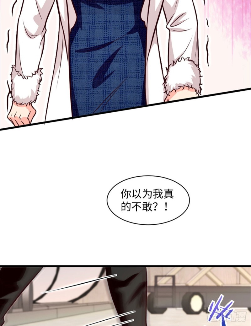 第195话16