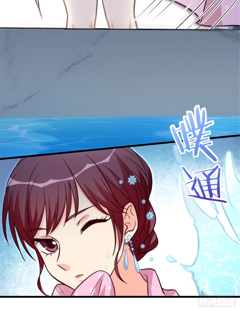 第195话21