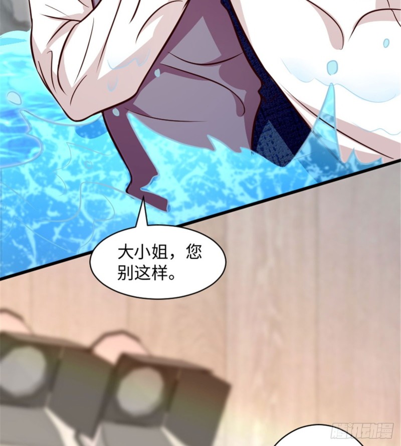 第195话30