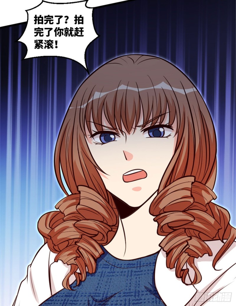 第195话4