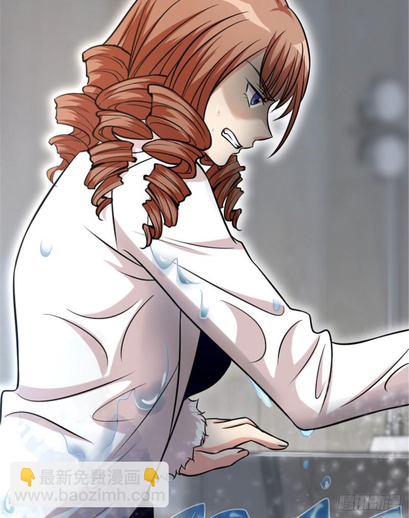 第195话40