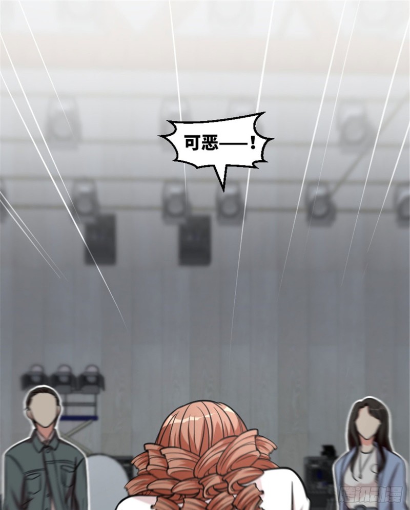 第195话42