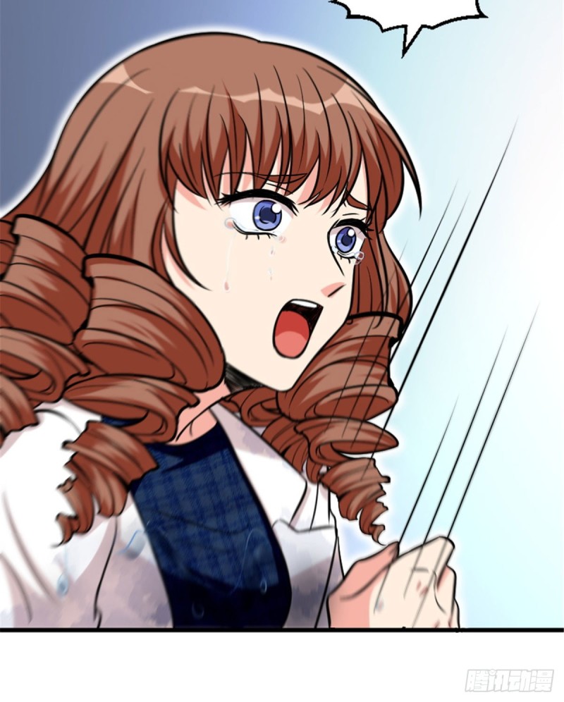 第195话46