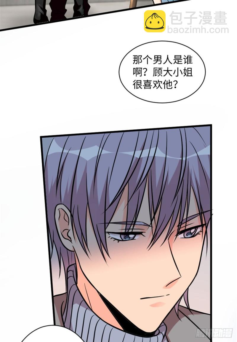 第195话65