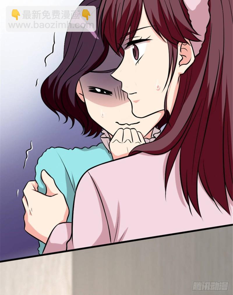 第199话10
