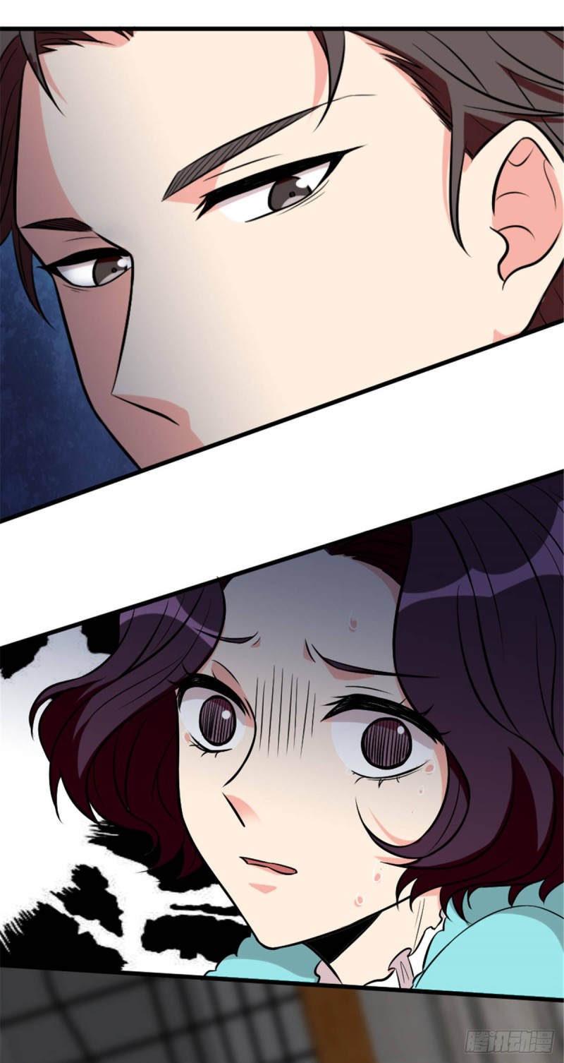 第199话17