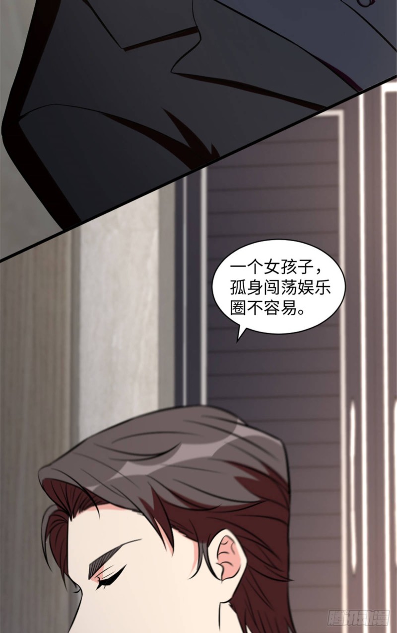 第199话20