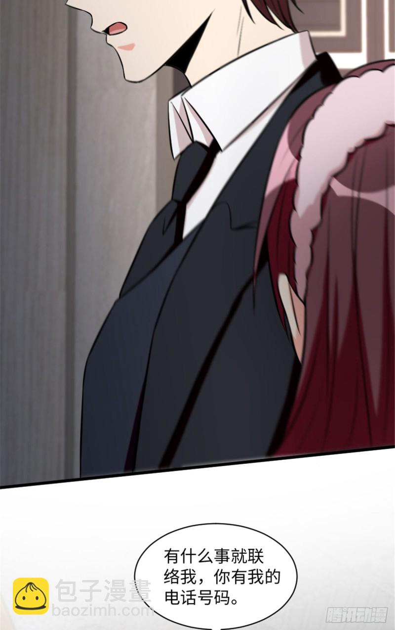 第199话21