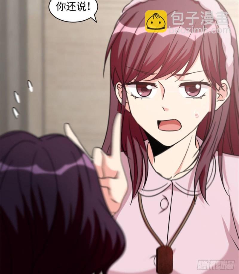 第199话33