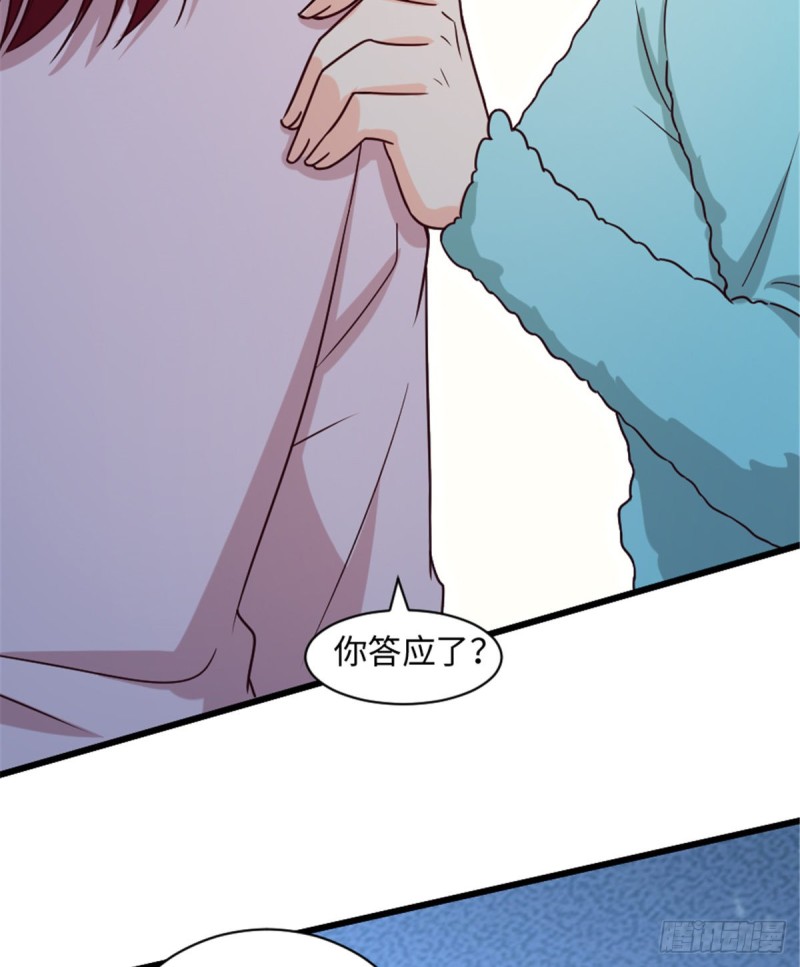 第199话46