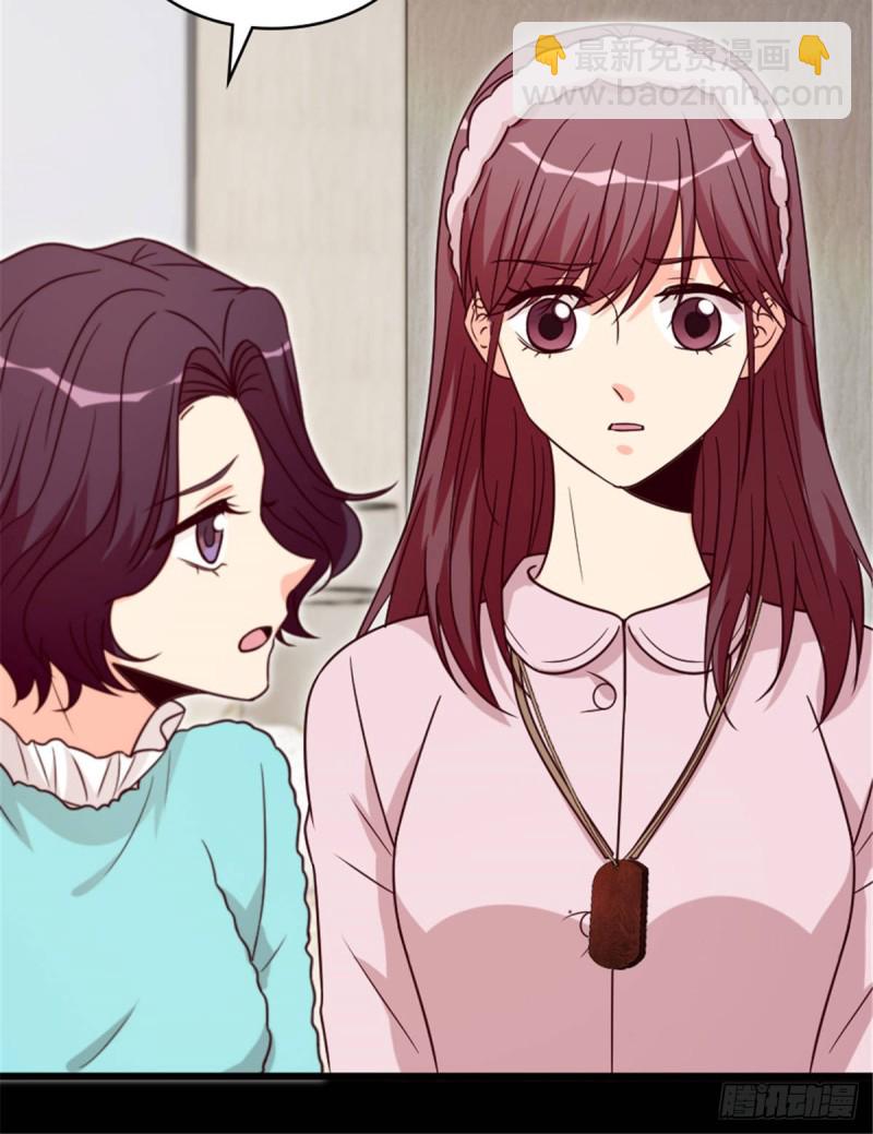 第199话54