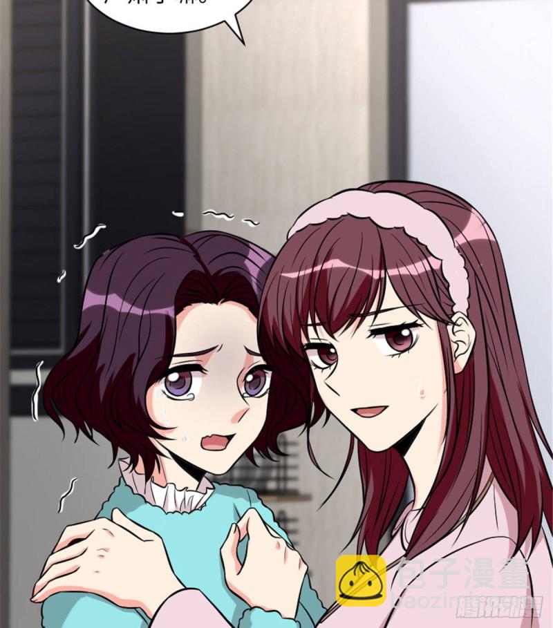 第199话6