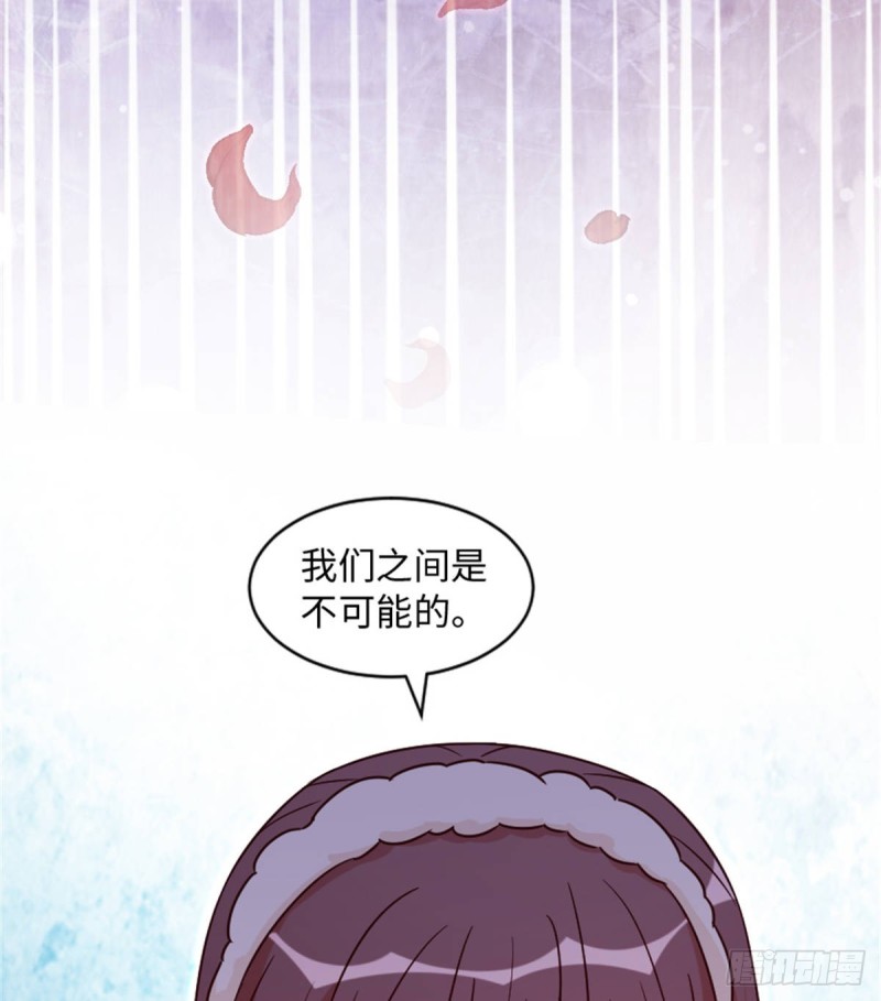 第199话60