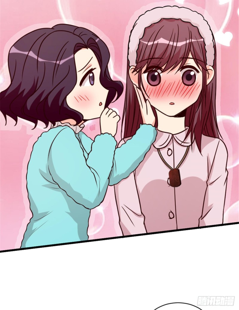 第199话67