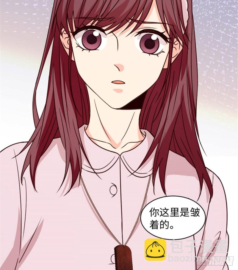 第199话72