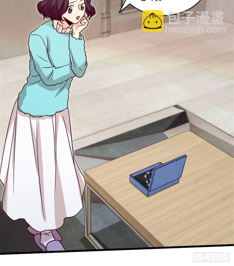 第199话77