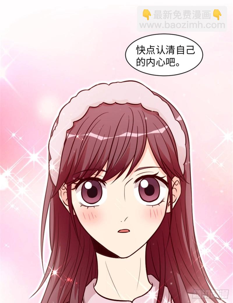 第199话82