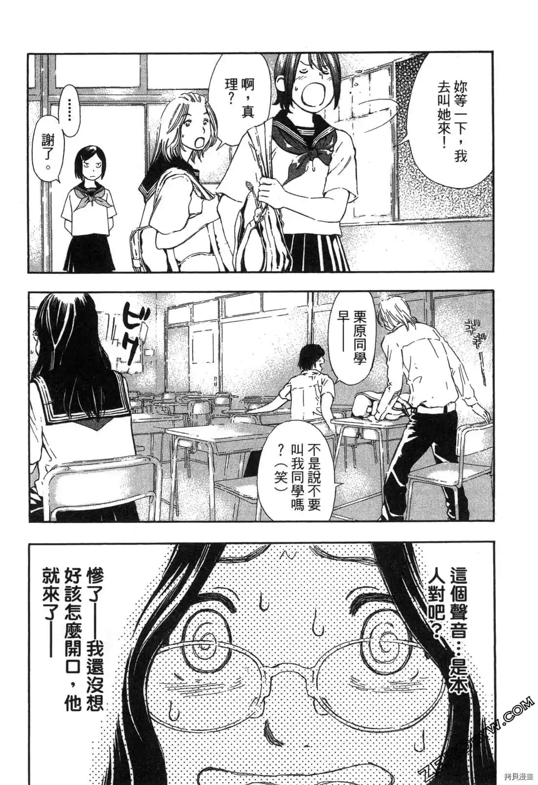 第1卷124