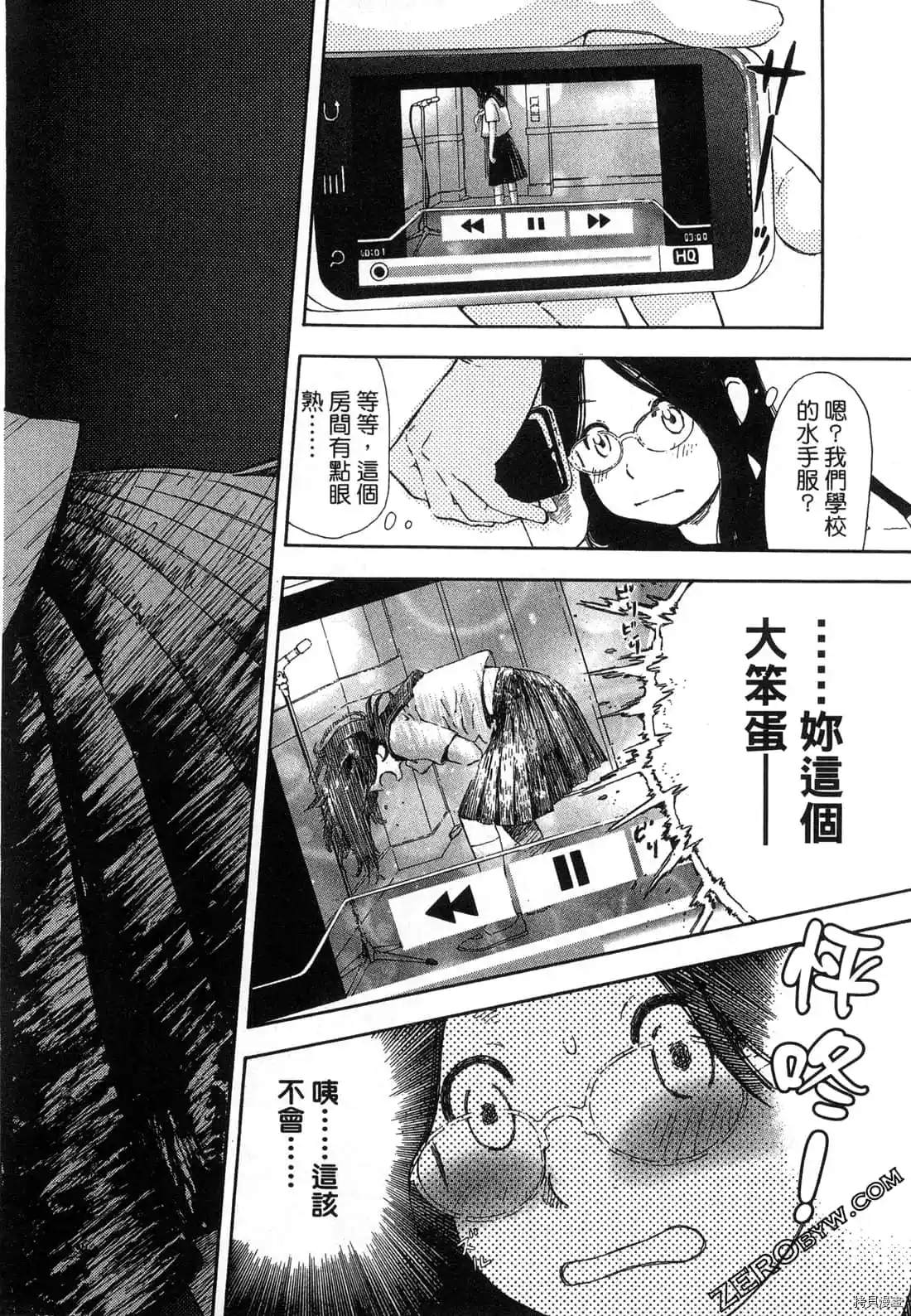 第1卷128