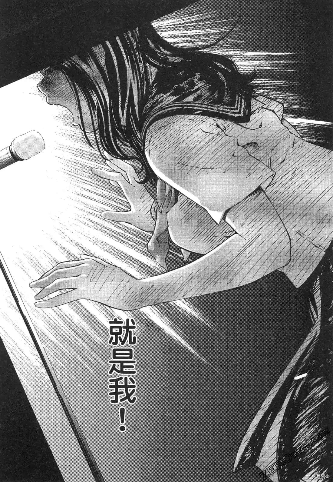 第1卷129