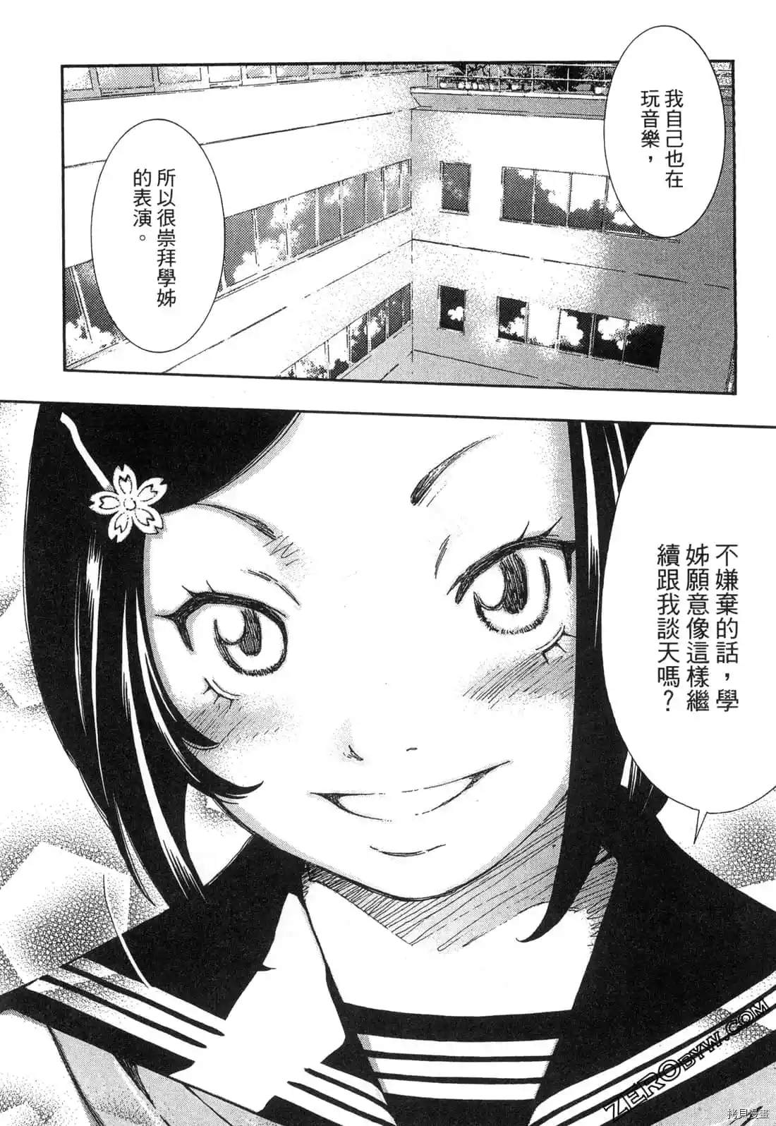 第1卷134
