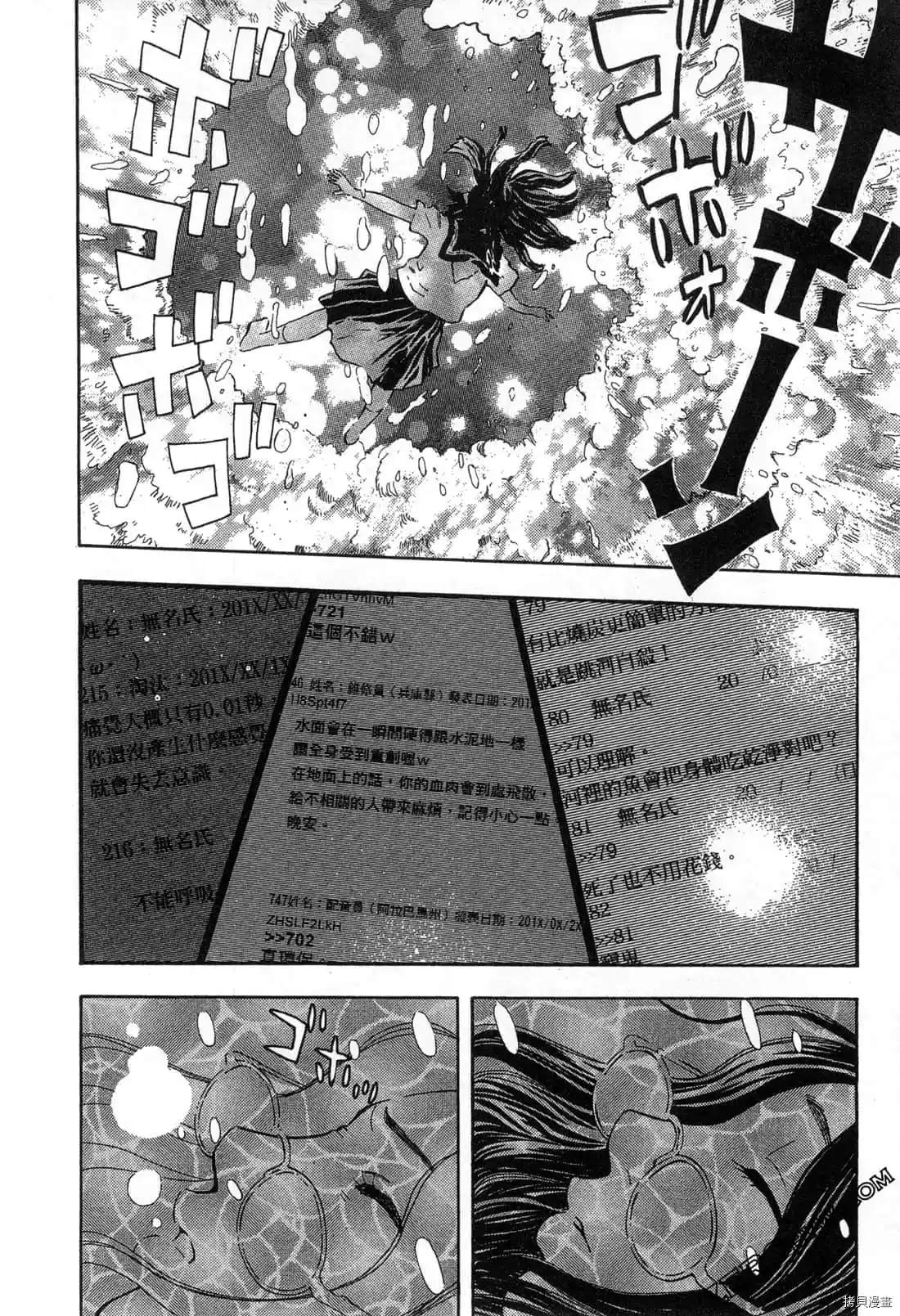 第1卷14
