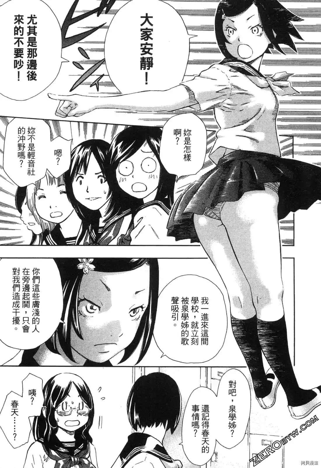 第1卷141