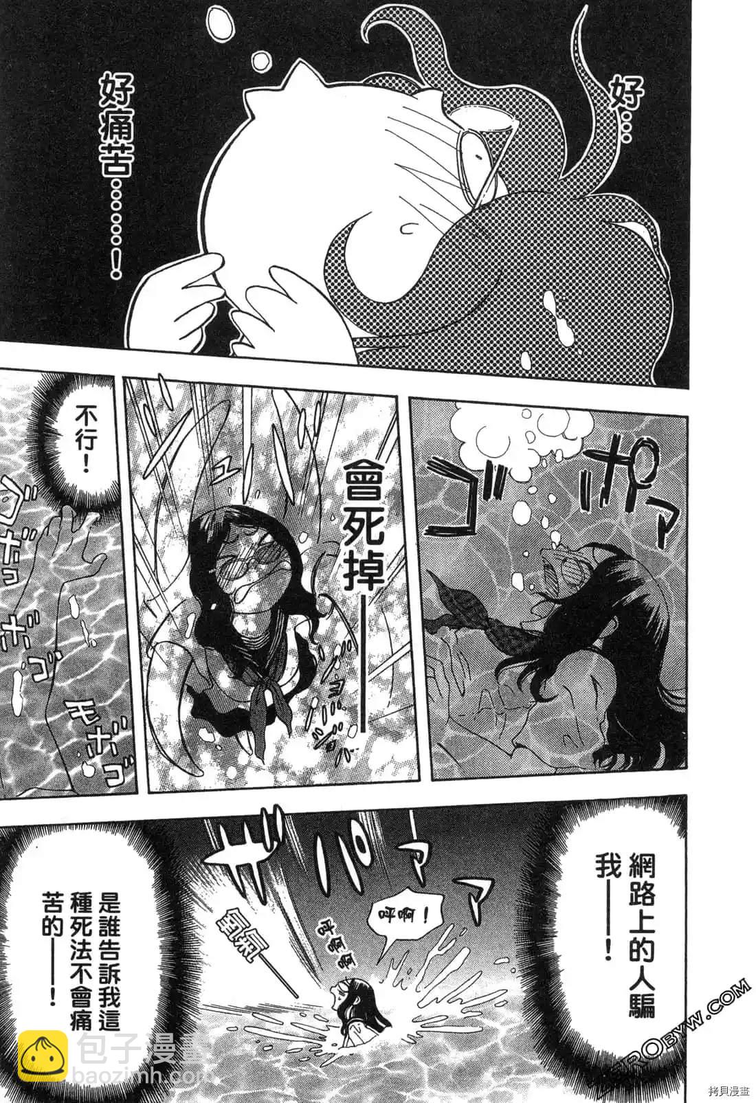 第1卷15