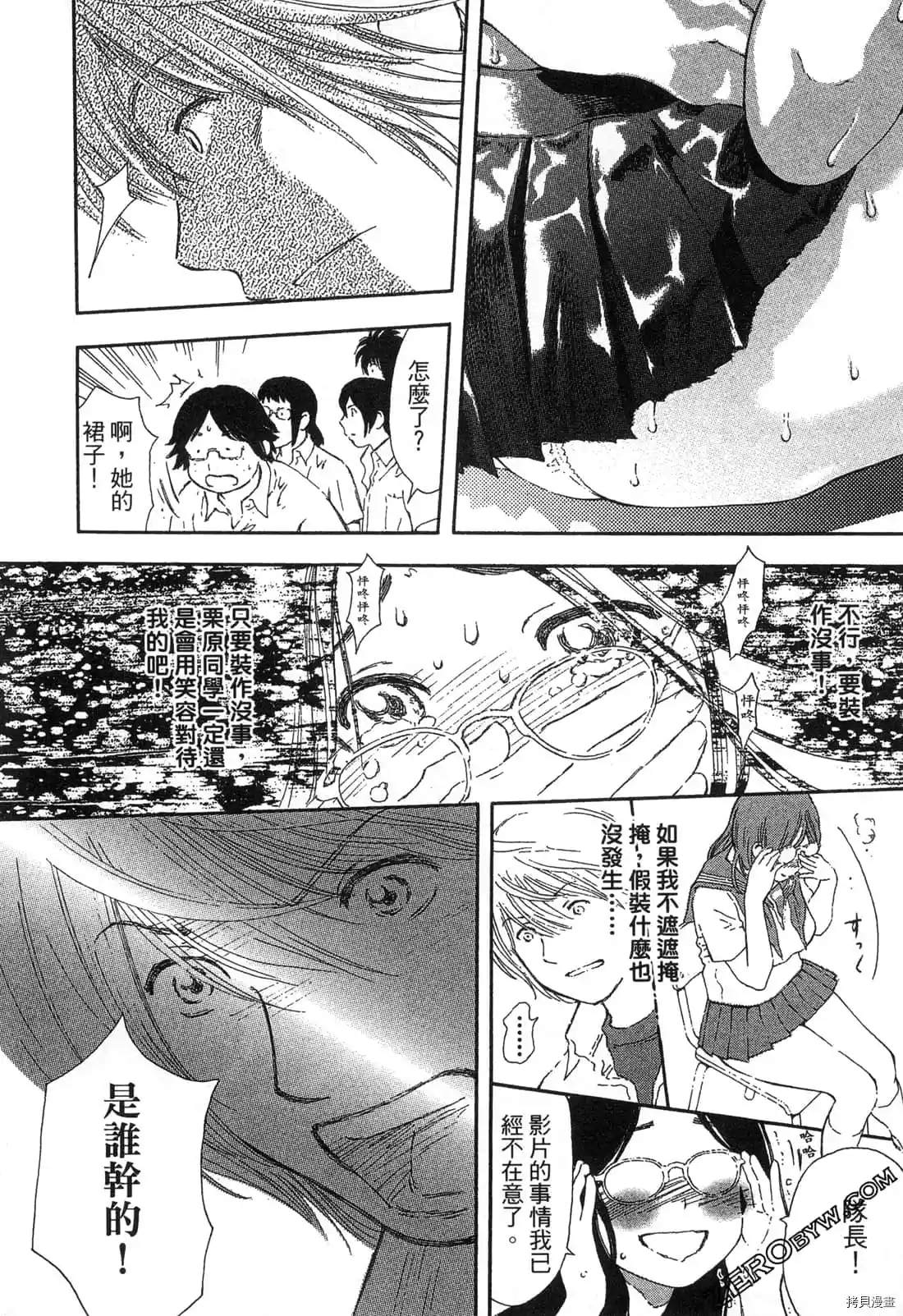 第1卷172
