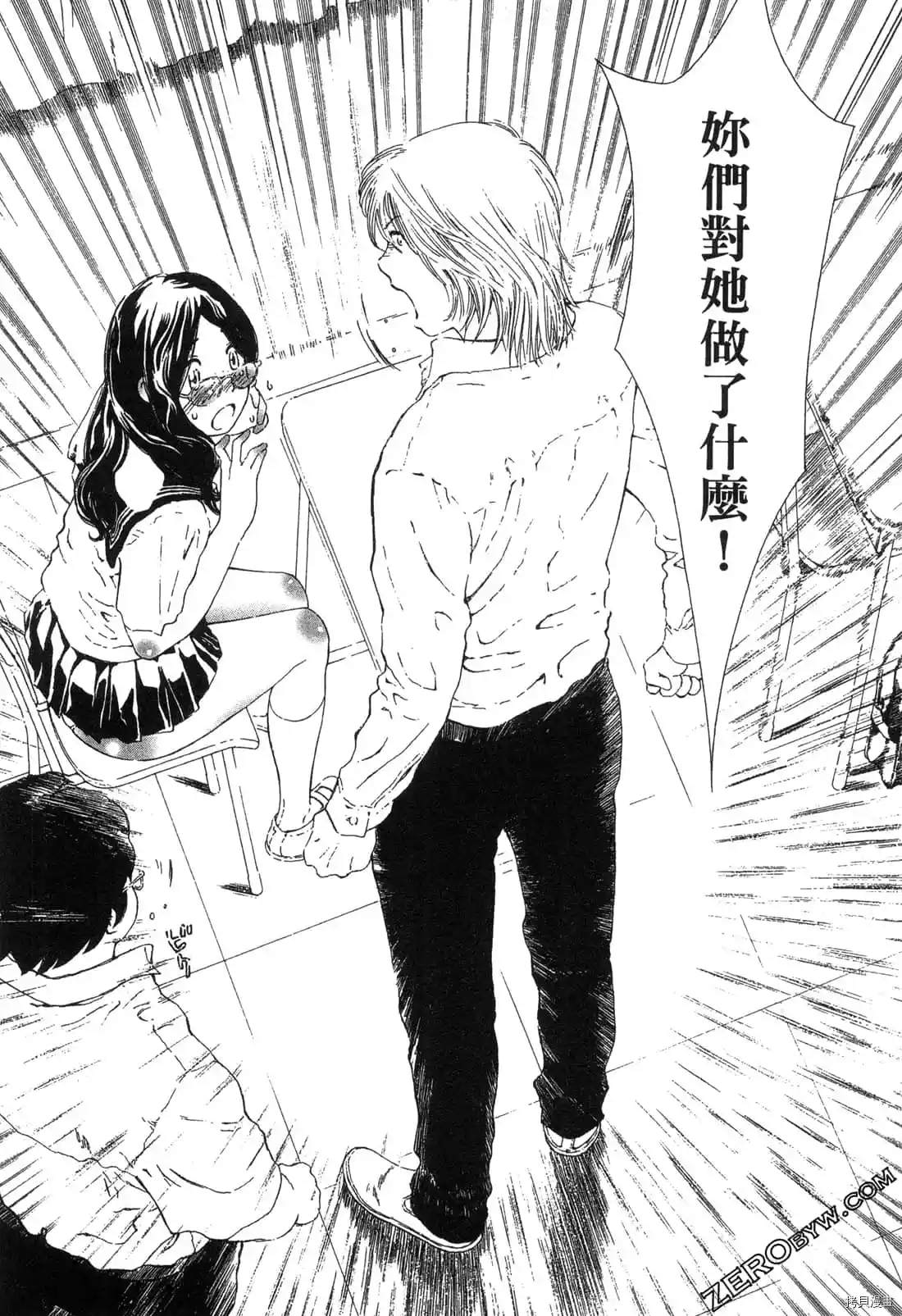 第1卷173