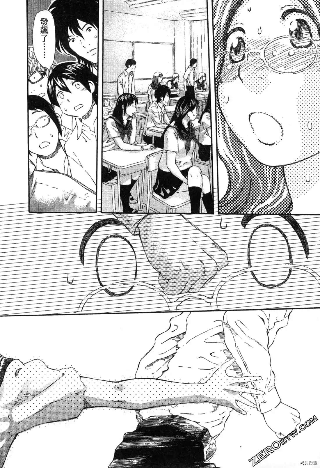 第1卷174