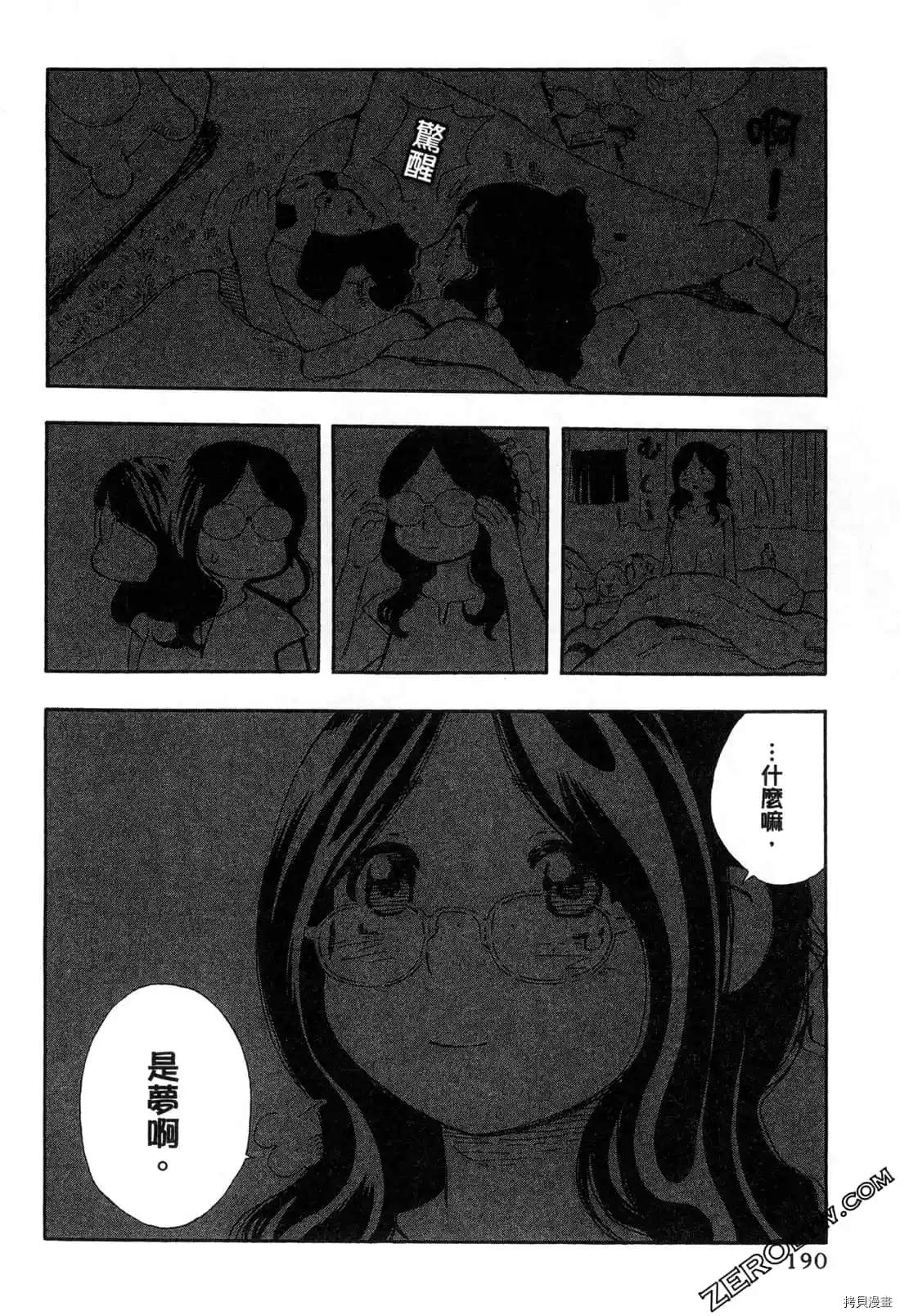 第1卷182
