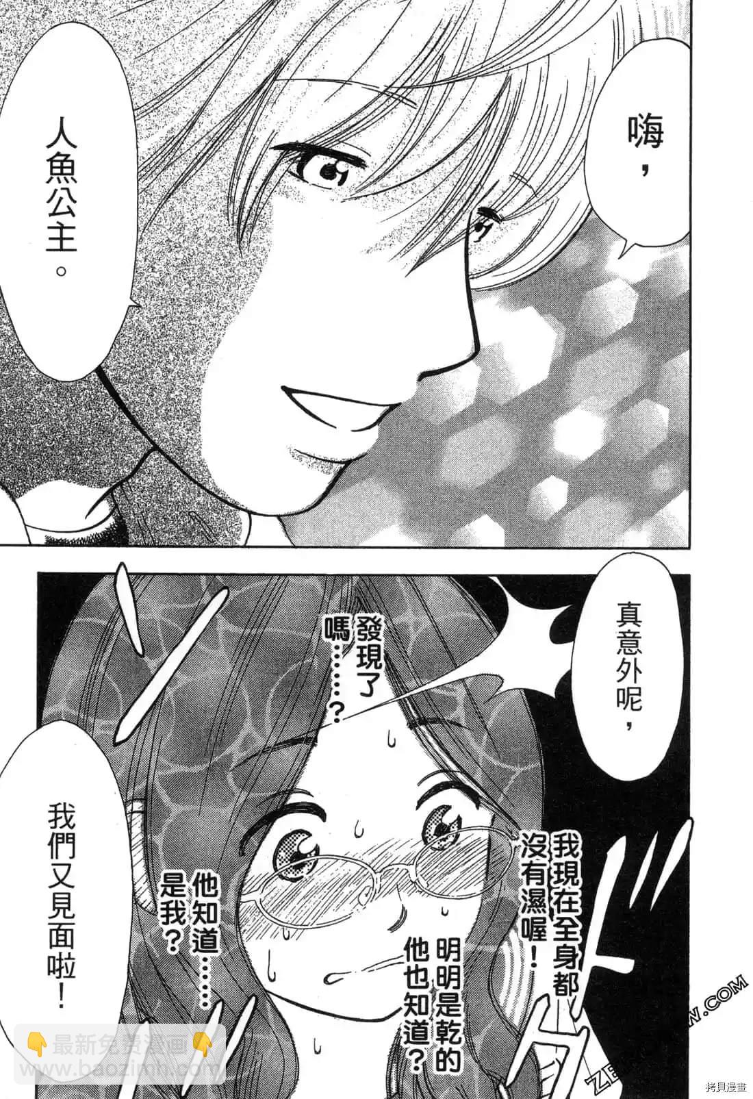 第1卷63