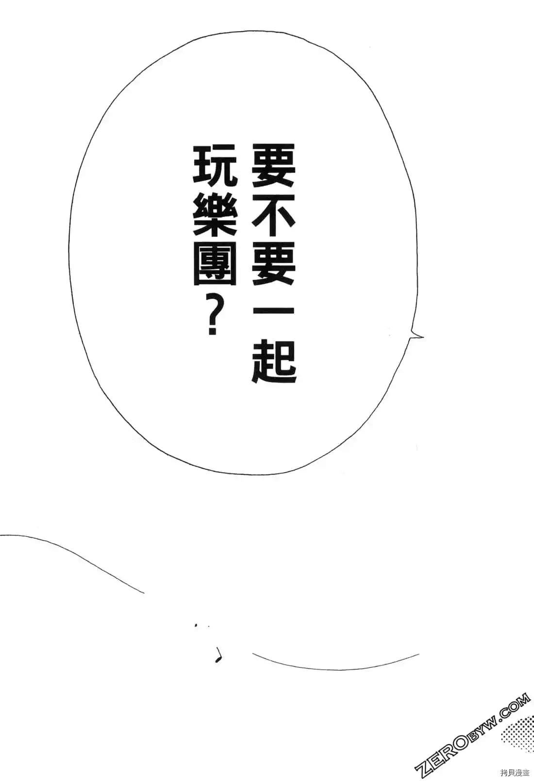 第1卷65