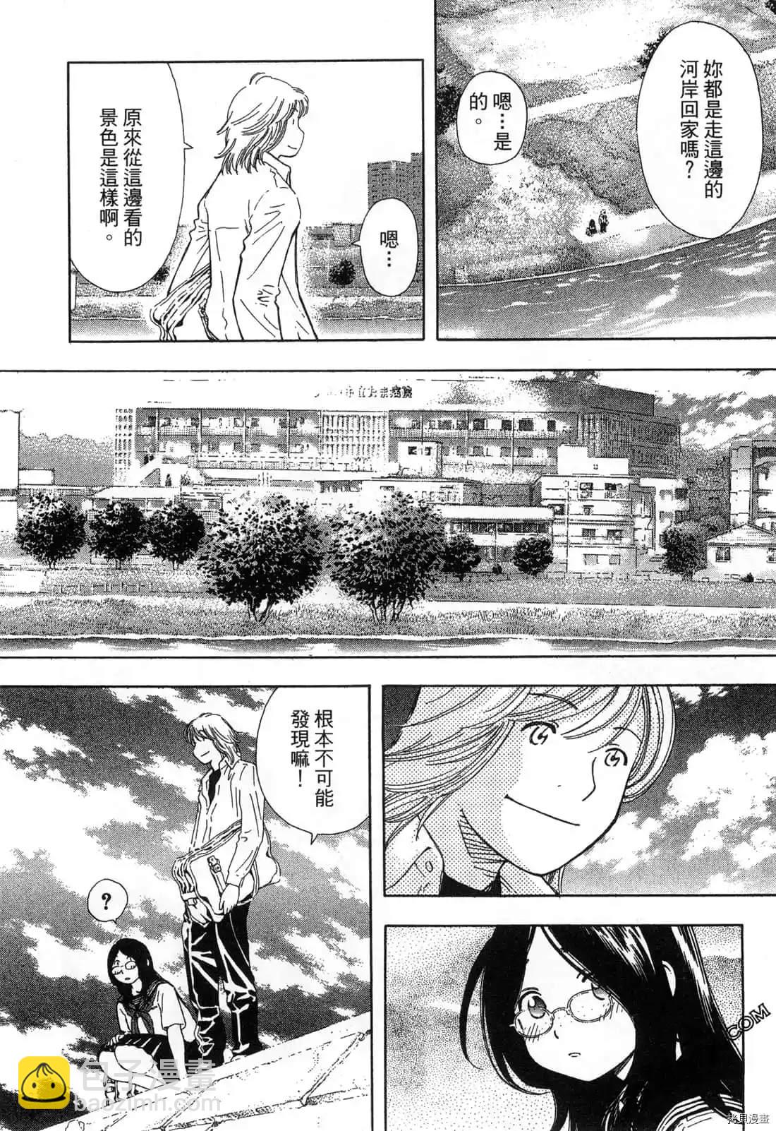第1卷92