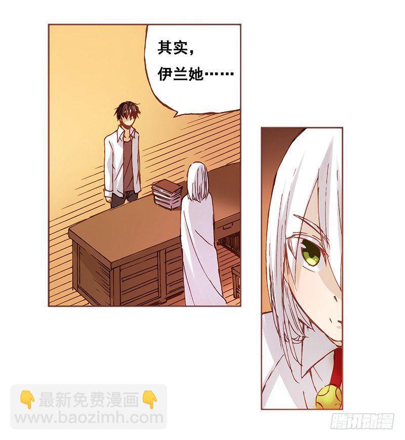 第三话40