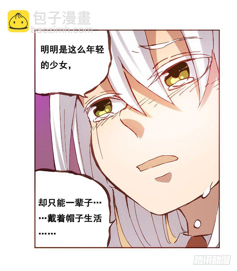 第三话51