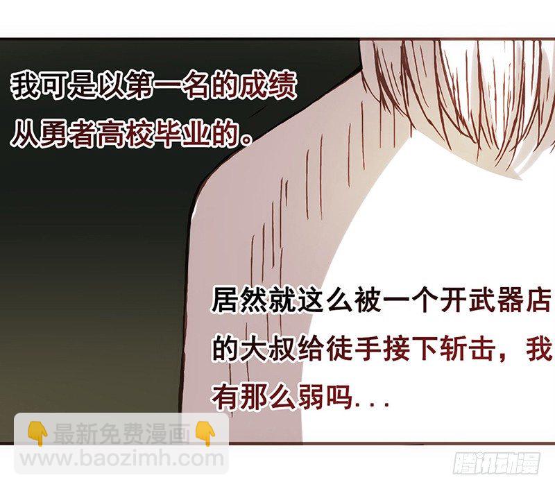第三话72