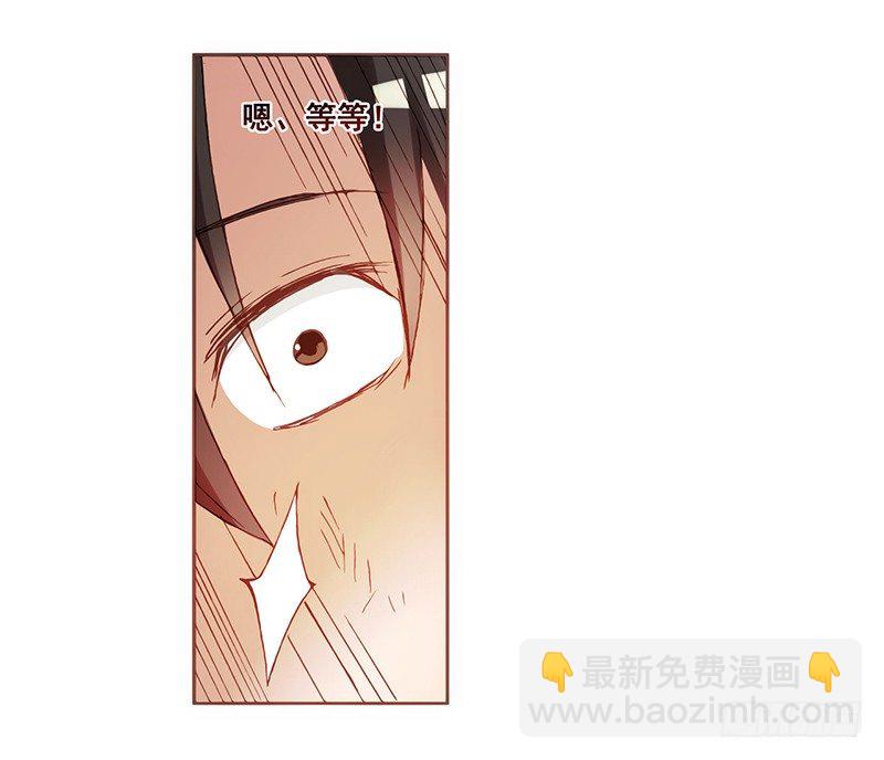 第三话90