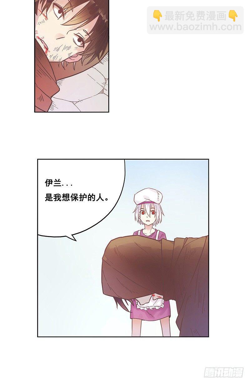 第十一话11