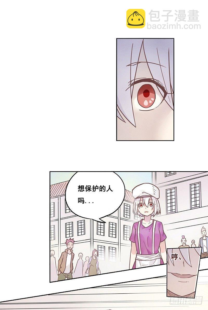 第十一话12