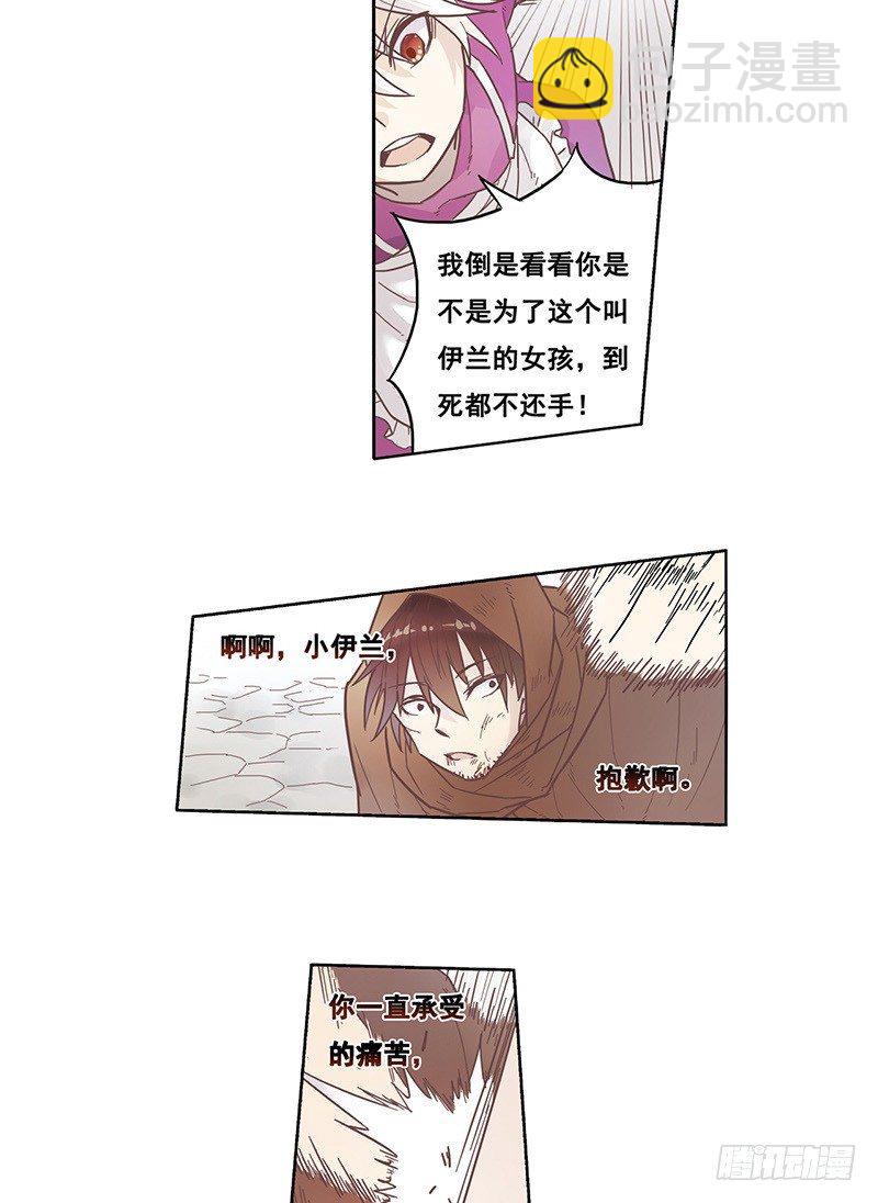 第十一话17